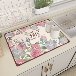 Simple Rectangular Diatom Mud Kitchen Draining Mat Absorbent Quick-drying Non-slip Splash-proof Table Mat Cuttable Coaster