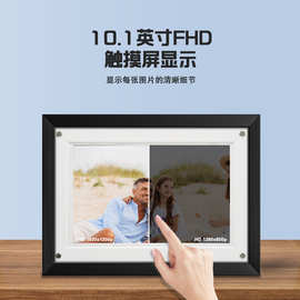 外贸10.1寸WiFi亚克力播放器数码相框手机发布视频图片触摸FRAMEO