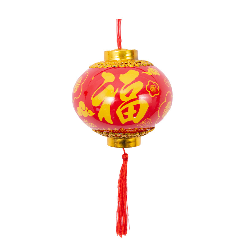 Año Nuevo Lámparas de linterna rojas de frisa Festival de Primavera Yuanxiao lámparas decorativas colgantes LED atmósfera lámparas de varios estilos linternas