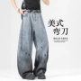 冬季宽松新款春秋牛仔裤