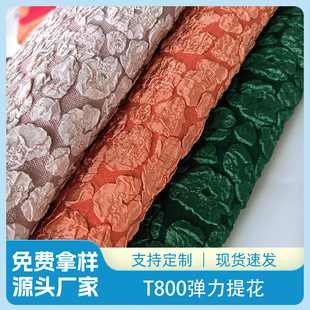 �¿�ľܽ��T800���揗�Ứ�������w�����Ứ��Ů�b�h���B��ȹ����