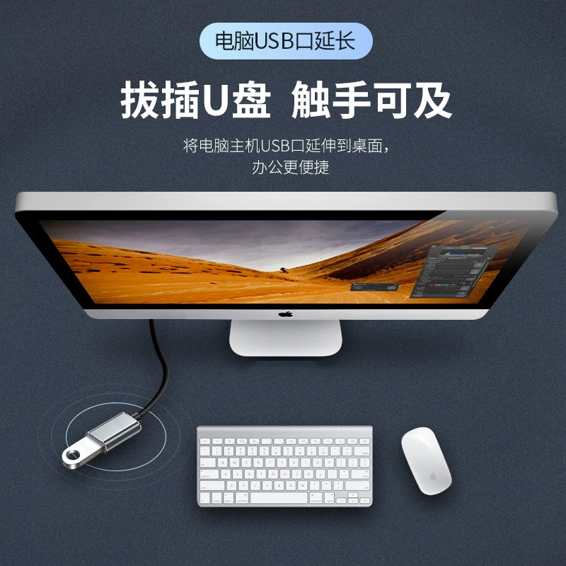 USB 3.0 Type-C U OTG