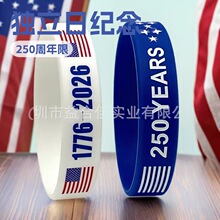 �羳���� 250������������ ӡˢ�����������ζ����չ轺�ֻ�