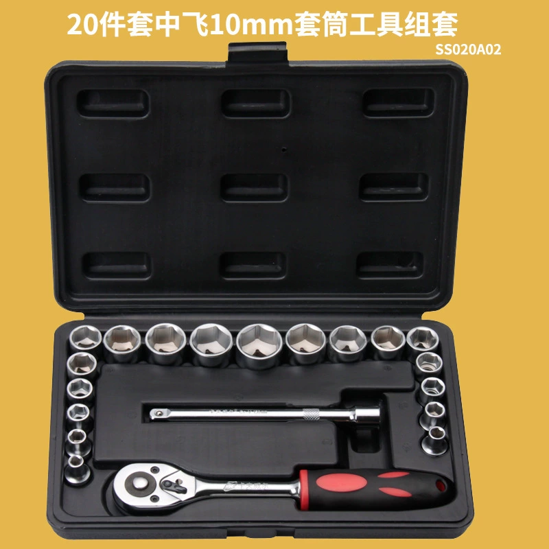 Set, wrench, gloves, universal tubular collar, box