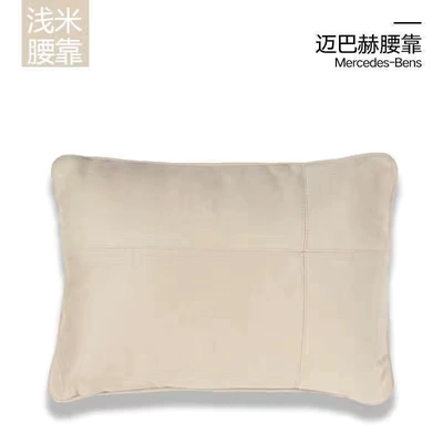 Car Lumbar Support, Neck — Waist support - suede-off-white-single-waist-support