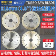 4.5&ldquo;���y�X����ʯ�A�Ƭ�л����һ�����114/115�ቺ�u݆�X�и�Ƭ