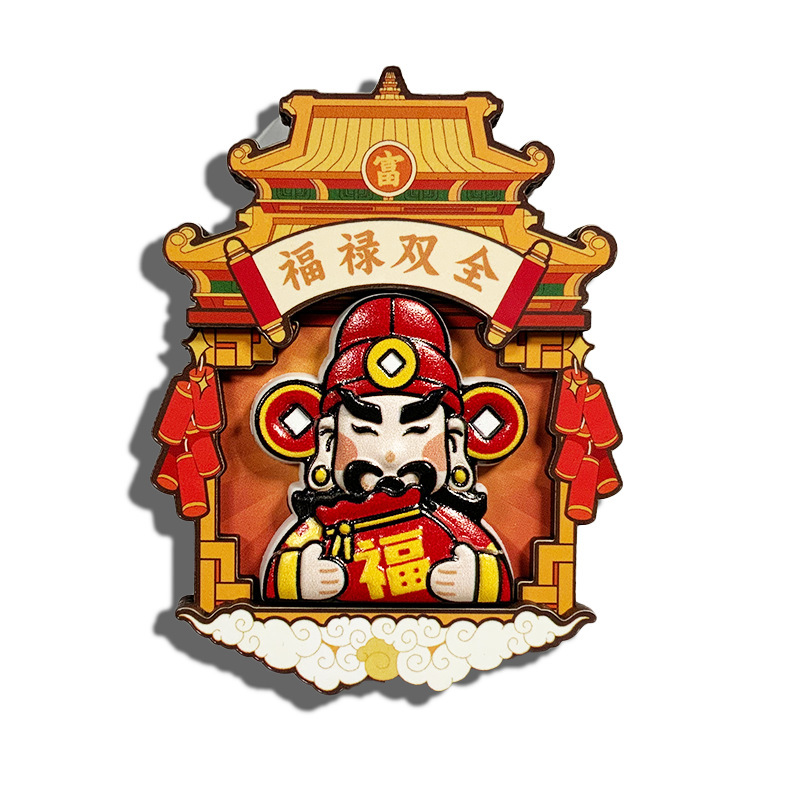创意关公财神冰箱贴喜庆家居装饰冰箱磁力贴国潮新年木质磁性贴|undefined
