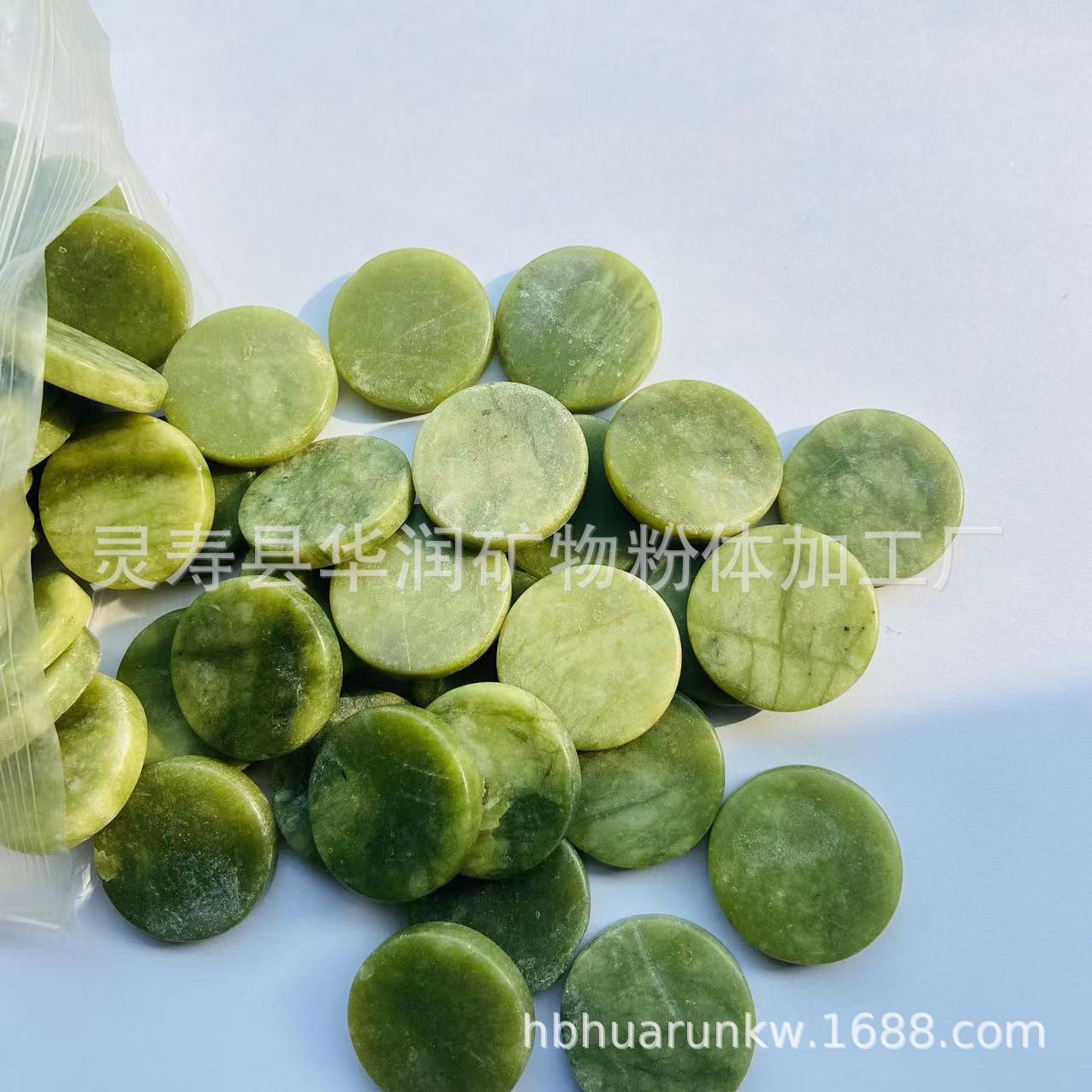 厂家现货供应各种规格玉石片汗蒸 桑拿  嫁接睫毛用50玉石片规格