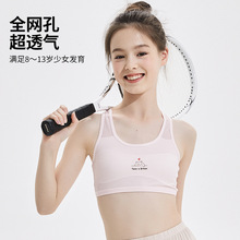 ŮͯlСһAη͹cСWW͸⃺ͯŮر