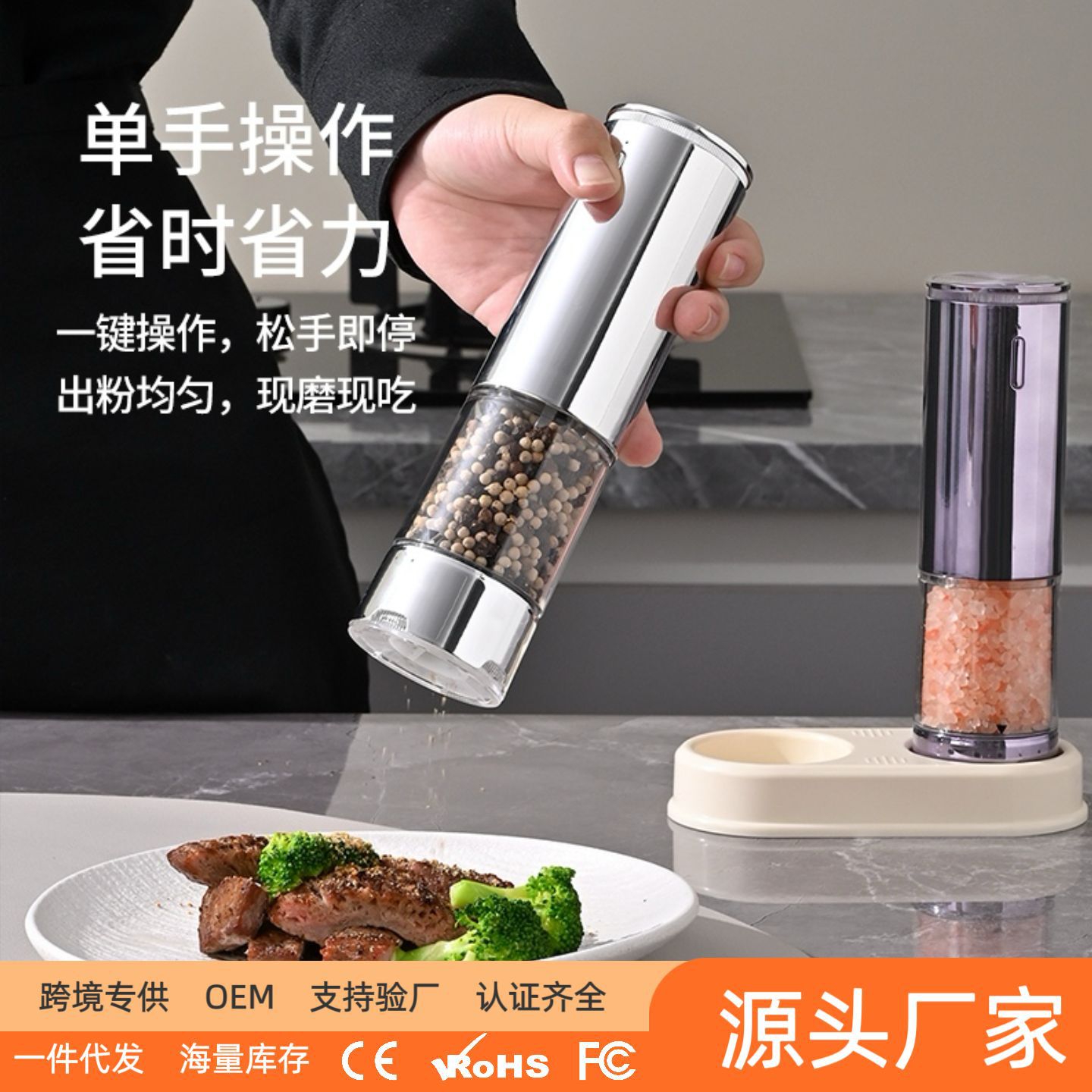 Cross-Border New Coffee Grinder Wireless Portable Home Grinder Bean Grinder Hand Grinder Coffee Machine Factory Wholesale