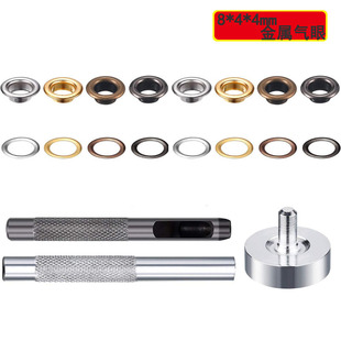 �S��ֱ�� 8*4*4mm���ۿ� ���b150#�~�|�u�ۿ۶�ɫ���ټ~�ۛ_����