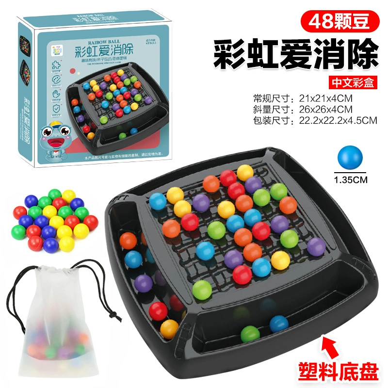 Настольная игра, игрушка, стратегическая игра, кубик Рубика, конструктор, обучает балансу