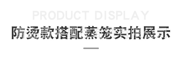 詳情_26.jpg