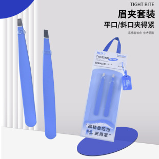 ���򰲃�֧��ü�Aһ�w����ҧ�ھo�ܲ��P�ƽ��б��ü�A���޽�ë�A