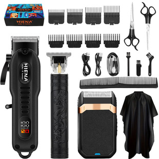 Cross-Border Electric Hair Clipper Set Men's Shaver Oil Head Carving Electric Clipper Hair Clipper for Hair Salon