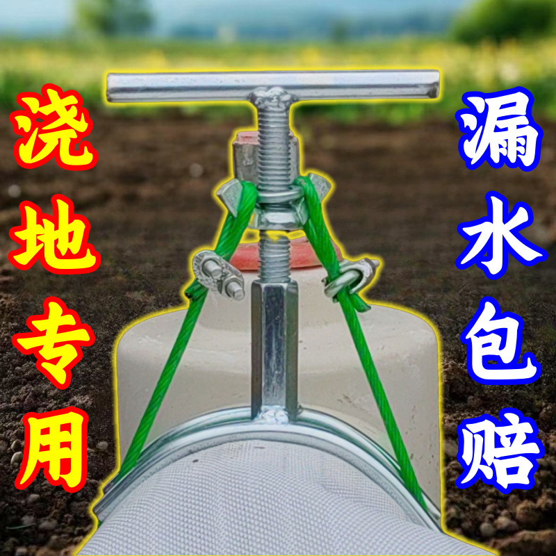 農業用新型灌漑ホースクリップ、点滴灌漑ポンプ、ウォーターアウトレット、ワイヤーロープクリップ、ホースクランプクリップ|undefined