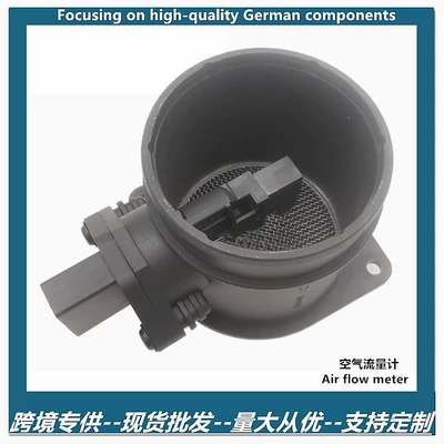 GT air flow – Other vehicle instruments