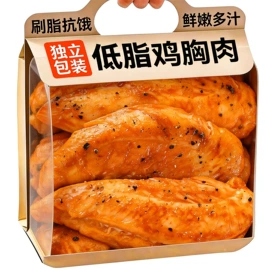 传统糕点;西式糕点;鸡肉零食
