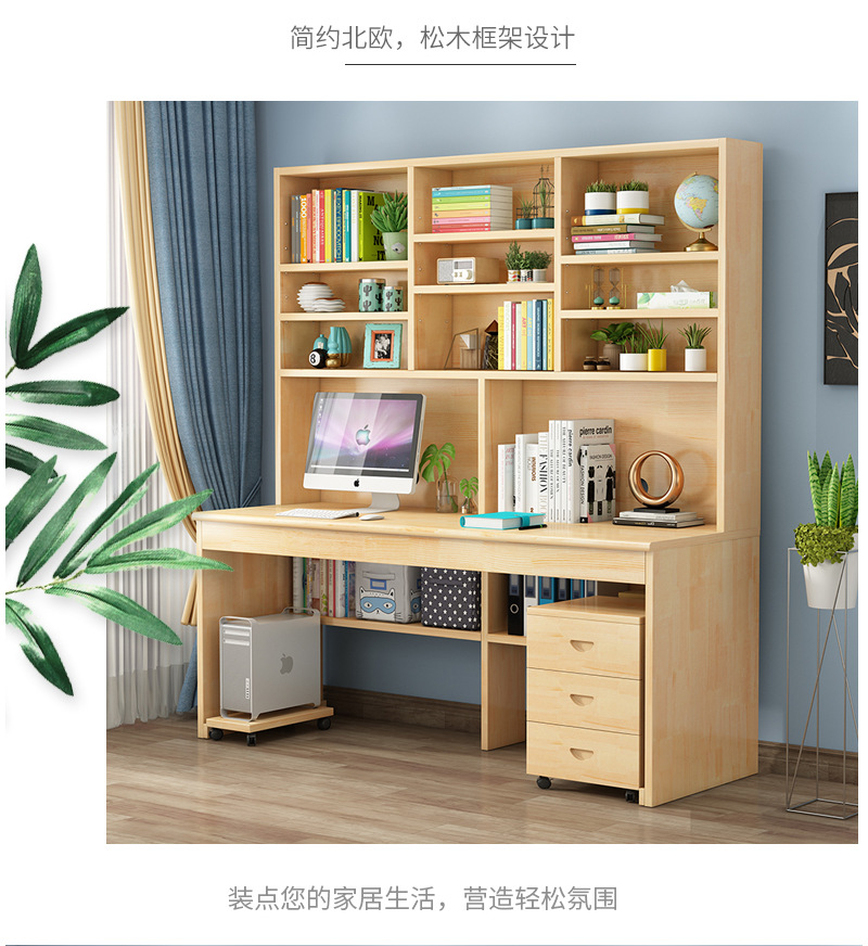 详情页_17.jpg