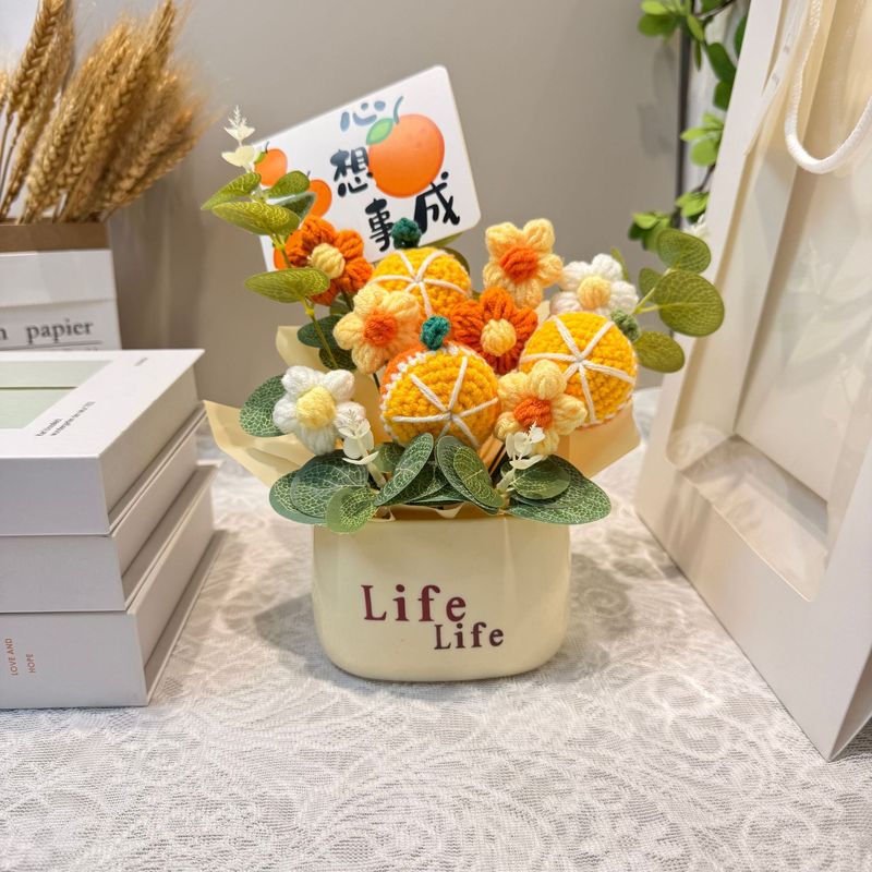创意小众针织向日葵水果花束盆栽桌面摆件成品教师节礼物送女生|undefined