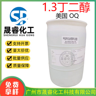 ��������OXEA/OQ 1.3������ �̝������w�� ���yƷ��1KG��ӆ