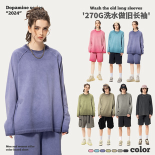RS���b|�����¿��Kϴ270G�ذ��L��t���КW��ins��ɫˮϴ���f��t��