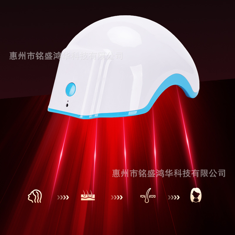 Transfronterizo sombrero de protección del cabello de luz roja, casco de cabello de luz infrarroja, dispositivo de protección del cabello de luz roja y azul, casco de luz roja image 2