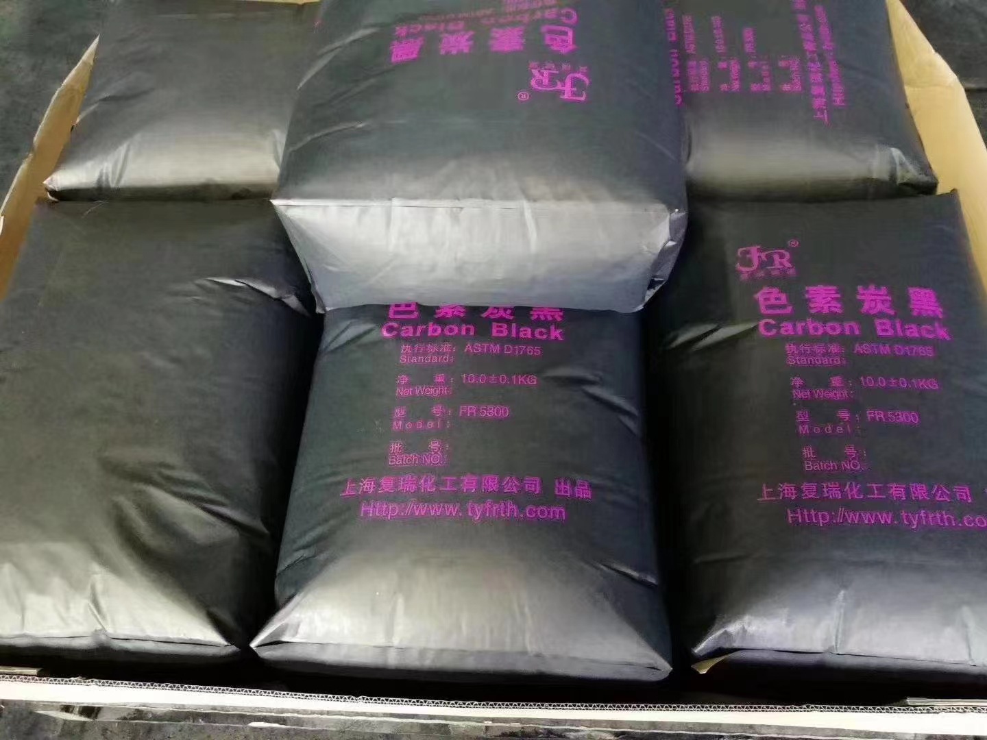 无锡炭黑 宜兴橡塑保温管 橡塑保温材料碳黑 蓝相高黑度炭黑