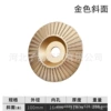 100mm