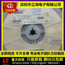 LG HK16083R33J-T 330NH 0603 R33 LG HK1608R33J-TV ��Ƶ���