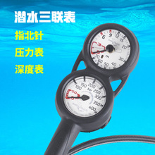 ��ˮ���� ��ȱ�+������+ָ���+�߉�������