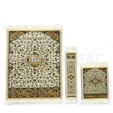 ���ƈD��ӡlogo���N��ˉ|�͹����K��˹�|����С���|��ˉ|�͉|��