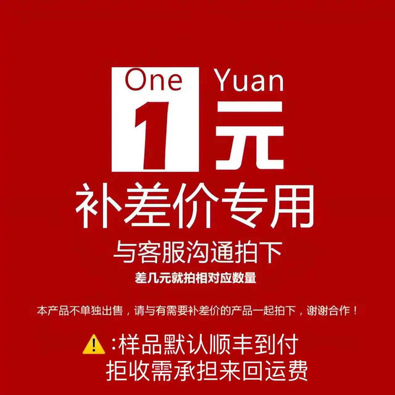 拿样专拍魔术贴背胶黑白彩色魔术贴松紧带粘扣带下单样品咨询客服