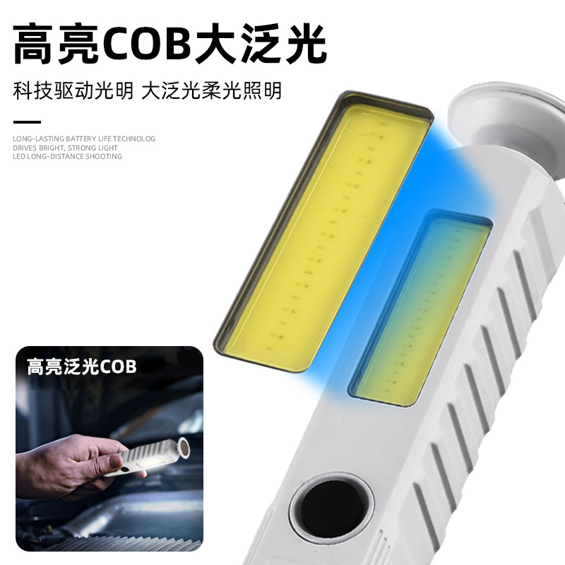 Nueva multi-función transfronteriza linterna mini portátil lámpara de mantenimiento al aire libre del hogar de carga de emergencia linterna