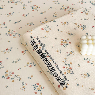 2025 New Model A-Grade Cloud-Like Double-Layer Yarn Knitted Cotton Printed Maternal and Infant Grade Brushed Naked Sleep Summer Bed Sheet Single Thickened