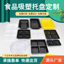 ���S����PET�ĸ�ʳƷ�����бP ���ʳ͸�����܃��а��b���Ϻ���