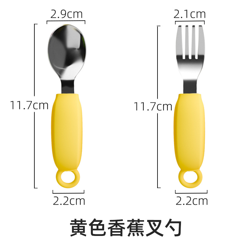 노란색 바나나 포크와 스푼