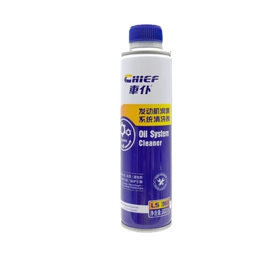 Engine Lubrication System Cleaning Agent: Oil additive