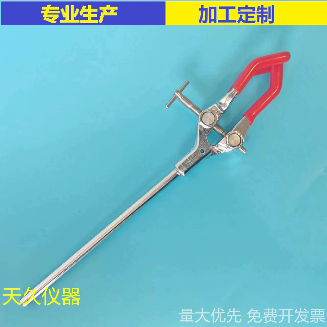 Цинковый сплав гальванический железный зажим с тремя когтями