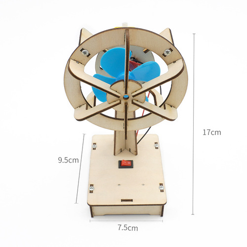 Science and technology small production children's science experiment electric shaking fan primary school students handmade educational supplies stem teaching aids
