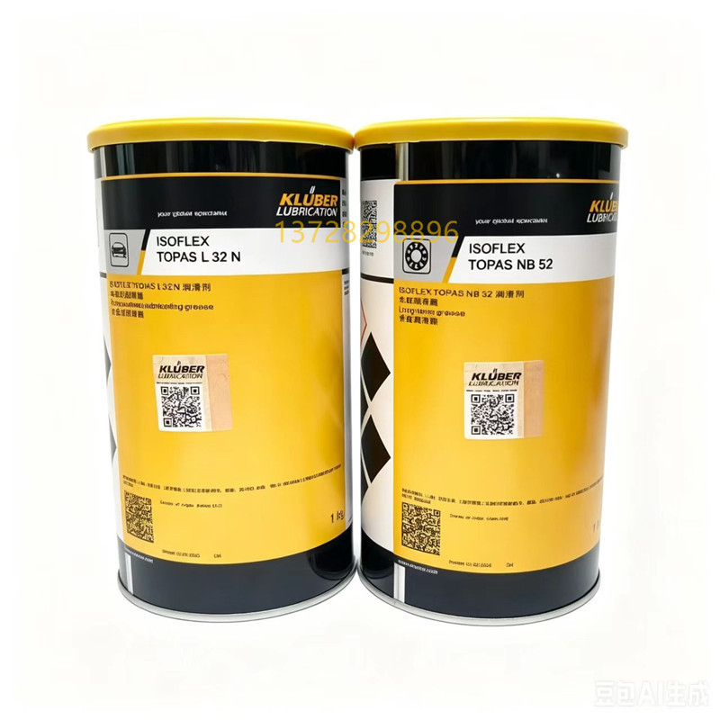 Kluber Lubricating Grease Kluber Isoflex Topas L32Cn/Nb52 Nca52 L32N New Model Kluber Lubricating Grease Kluber Isoflex Topas L32Cn/Nb52 Nca52 L32N New Model
