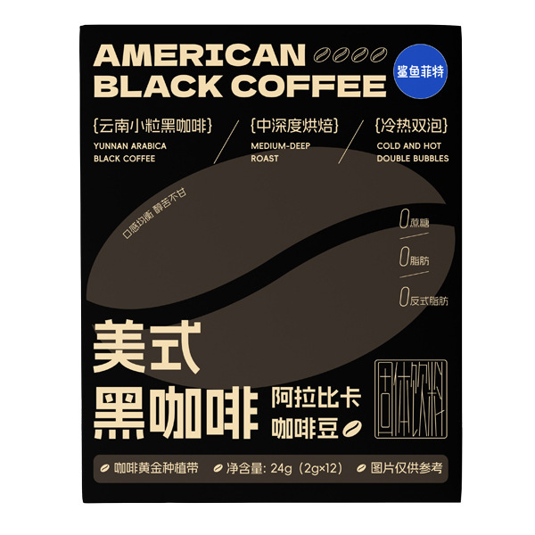シャークフィット ライトフードコンビネーションリンク 鶏胸肉ミートボール ソーセージケーキ インスタントオープンバッグ すぐに食べられるフィットネスミールリプレイスメント 便利|undefined