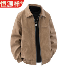 aԴ2025¿ʿIƤдɏ͹řC܇ePUƤA