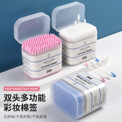 Cotton Xiao Xin 200 Pcs Boxed Colorful Makeup Cleansing Cotton Swabs Eyeliner Cleaning Double-Ended Spiral Sharp-Tip Cotton Swabs
