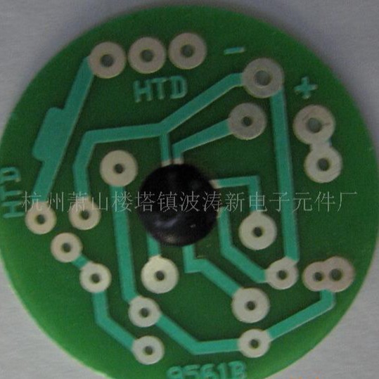 IC-BTE杭波涛新电子元件厂供汽车油压报警芯片板9561B芯片滴嘟声