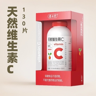 �B��.����Ȼ�S����C130ƬŮʿ����VC�׽�Ƭԭ�b��Ʒһ�����l���l