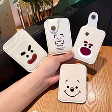 ���s���ԟo��������ռ{�������ݔy���r�б��o�׷�ˤ���δ���Ů