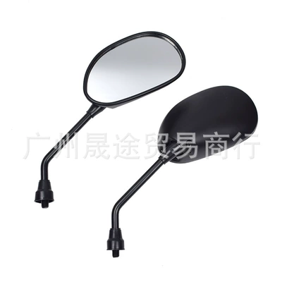 Cross-border curved beam motorcycle Dayang DY 100 110-2 reversing mirror 110 convex mirror high rearview mirror accessories (Motorcycle rearview mirror) - 10mm-positive-black