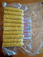 ȫ֥ʿṷ{zc՚ըcƷʳİ]