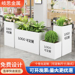 户外铁艺花箱组合商业街广场不锈钢花盆景观市政道路成品花槽护栏